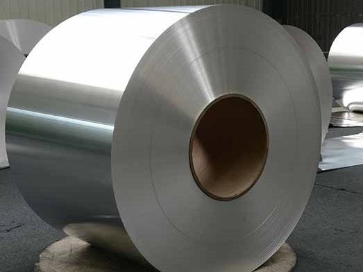 GR20 5052 Aluminum Alloy Coil Sheet 1200mm Metal Bright