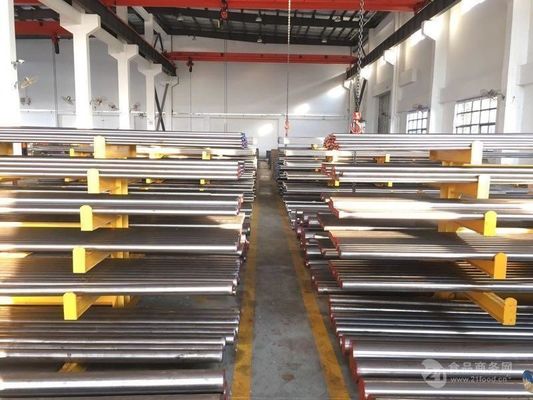 Jis 310s Stainless Steel Bars 1mm - 200mm Heat Resistant