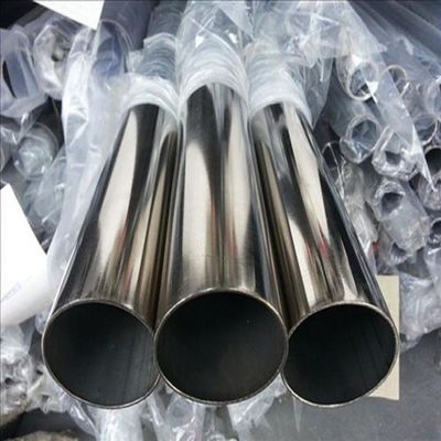 Ss201 202 301 302 Thin Wall Stainless Steel Pipe Bright Surface Seamless